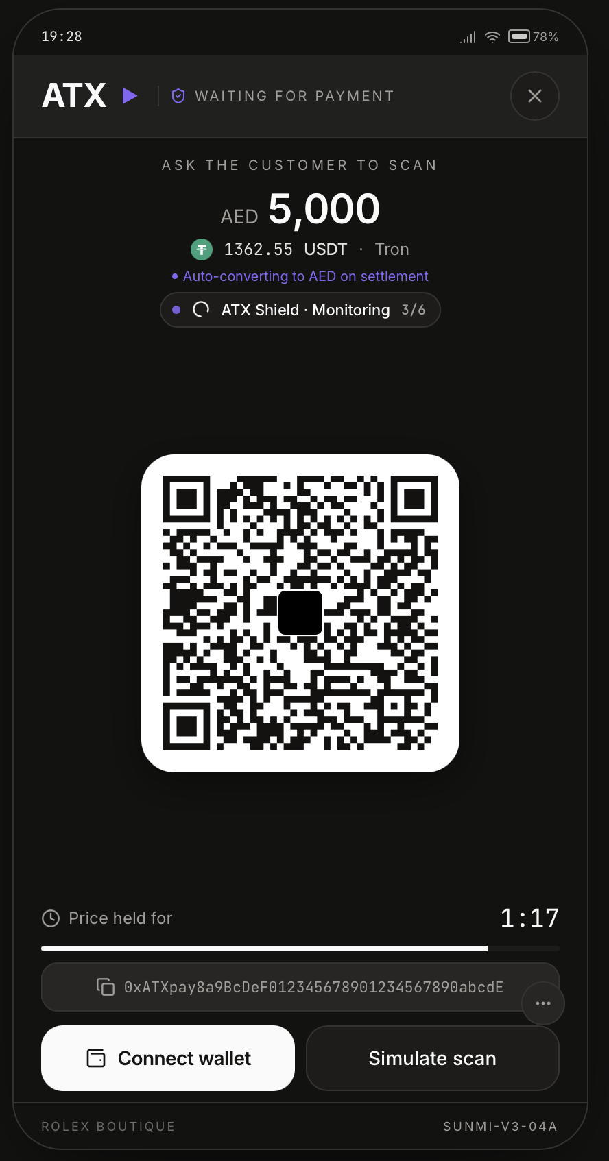 ATX POS app waiting for payment
